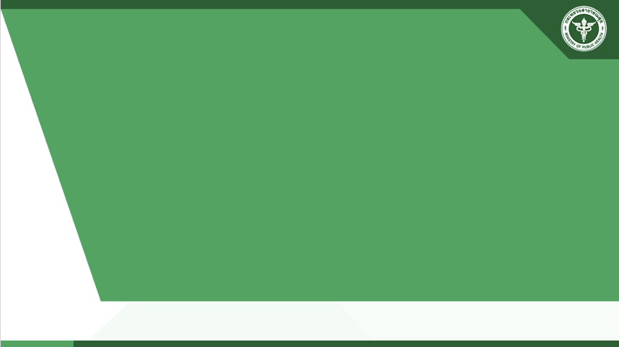 PPT2